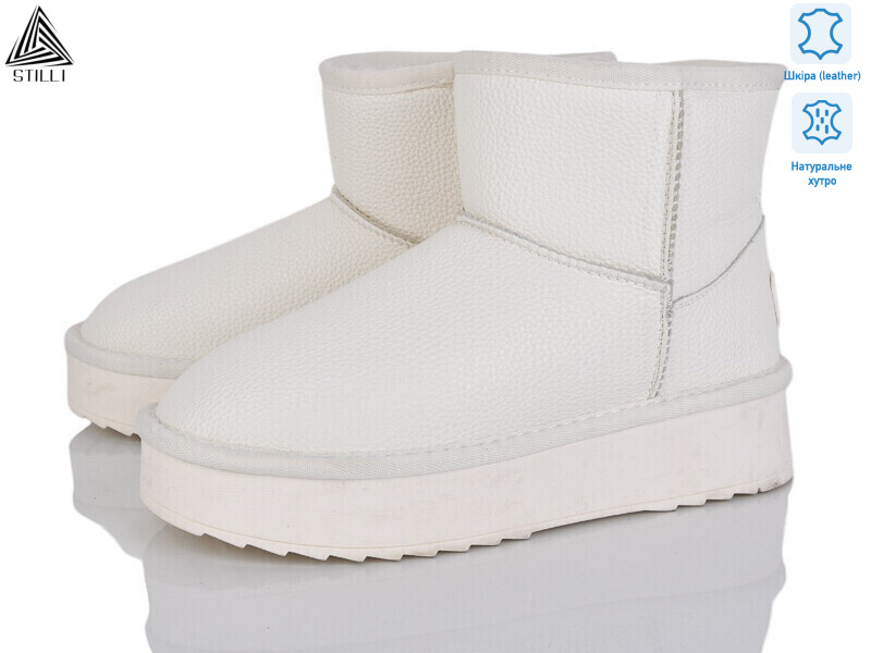 UG500-3 шкіра, 6 (36-41), <strong>650</strong>, зима