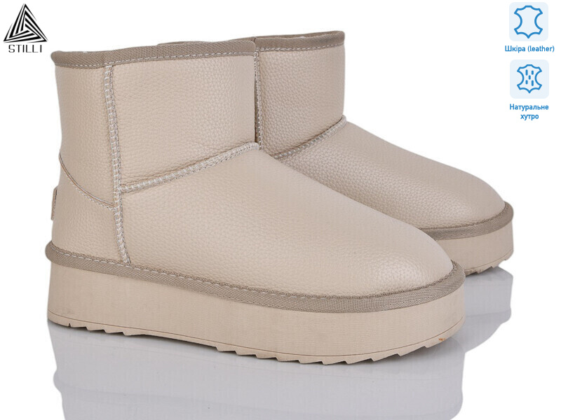 UG500-4 шкіра, 6 (36-41), <strong>650</strong>, зима