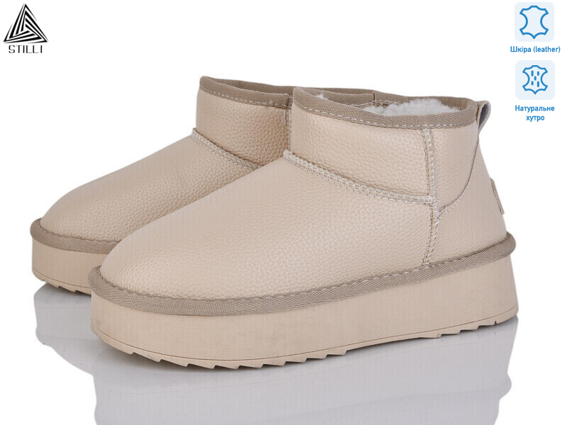 UG600-4 шкіра, 6 (36-41), <strong>860</strong>, зима