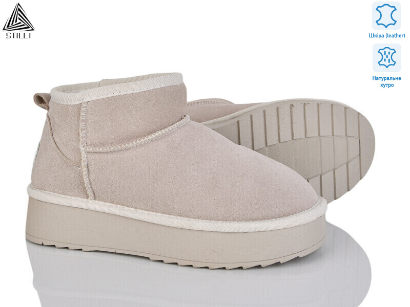 UG100-3 шкіра, 6 (36-41), <strong>650</strong>, зима