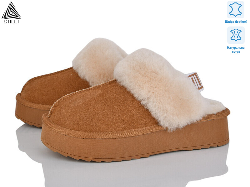 UG1200-2 шкіра, 6 (36-41), <strong>550</strong>, зима