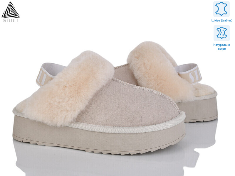 UG1200-3 шкіра, 6 (36-41), <strong>550</strong>, зима