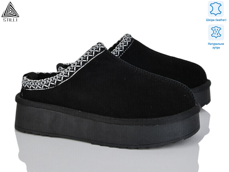 UG700-1 шкіра, 6 (36-41), <strong>650</strong>, зима