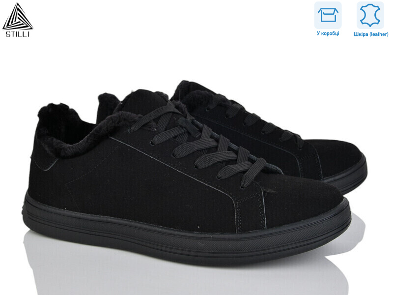 L30-3R шкіра, 8 (41-45), <strong>550</strong>, зима