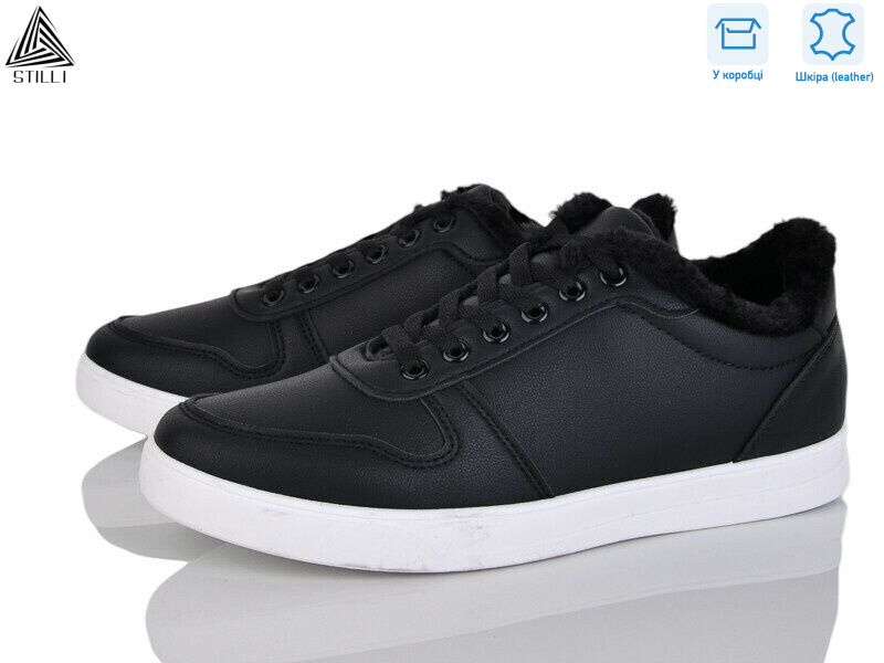 LP40-2 шкіра, 8 (41-45), <strong>490</strong>, зима