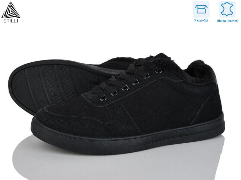 LP30-2R шкіра, 8 (41-45), <strong>490</strong>, зима