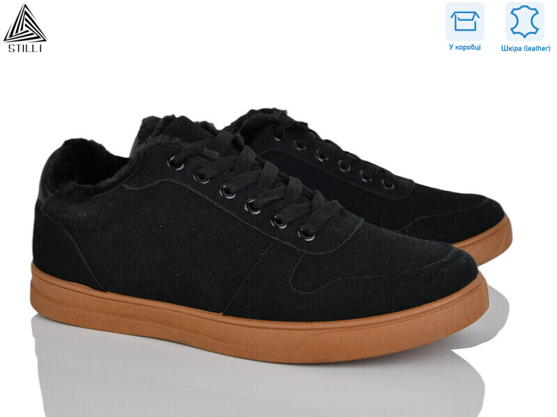 LP30-3R шкіра, 8 (41-45), <strong>490</strong>, зима