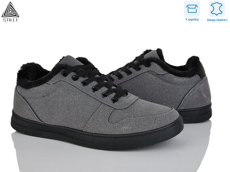 LP30-7R шкіра, 8 (41-45), <strong>540</strong>, зима