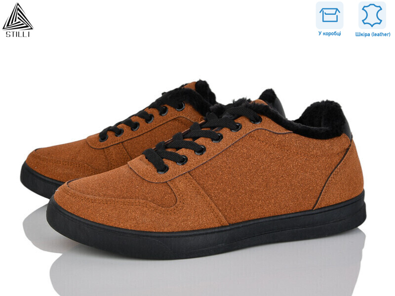 LP30-9R шкіра, 8 (41-45), <strong>300</strong>, зима