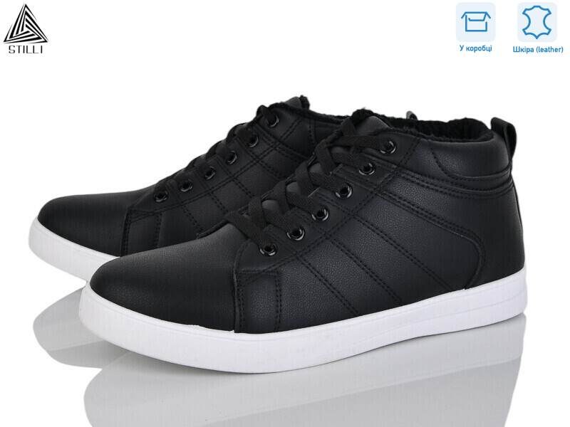 LP50-1 шкіра, 8 (41-45), <strong>500</strong>, зима