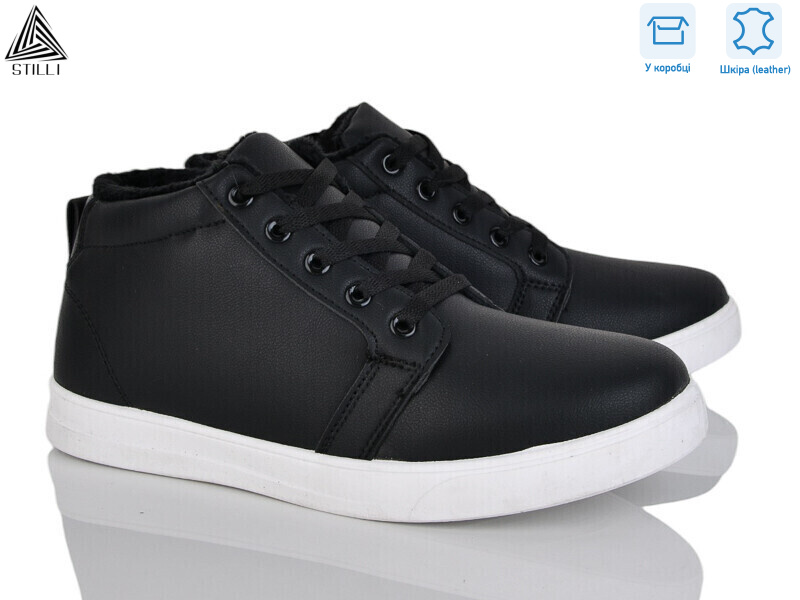 LP60-1 шкіра, 8 (41-45), <strong>500</strong>, зима