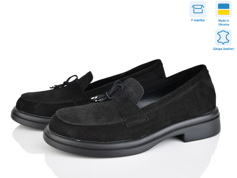 7442-1, 6 (36-40), <strong>930</strong>, демісезон