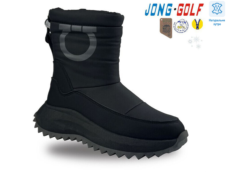 C40447-0, 8 (32-37), <strong>540</strong>, зима