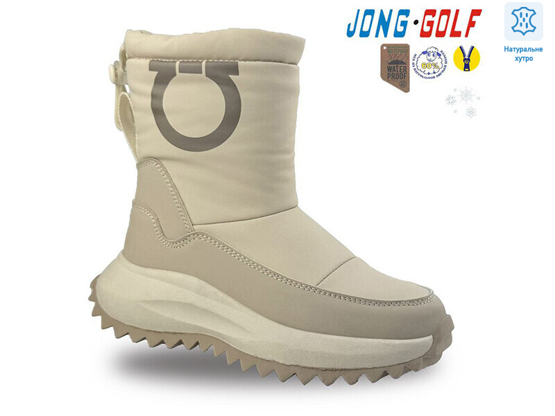 C40447-6, 8 (32-37), <strong>540</strong>, зима