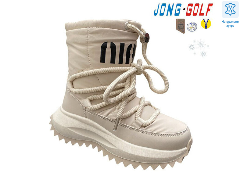 C40449-6, 8 (32-37), <strong>540</strong>, зима