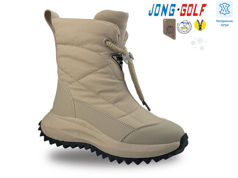 C40451-3, 8 (32-37), <strong>535</strong>, зима