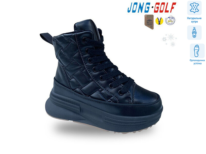 C40456-0, 8 (32-37), <strong>435</strong>, зима