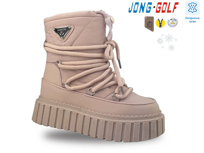 C40477-8, 8 (32-37), <strong>535</strong>, зима