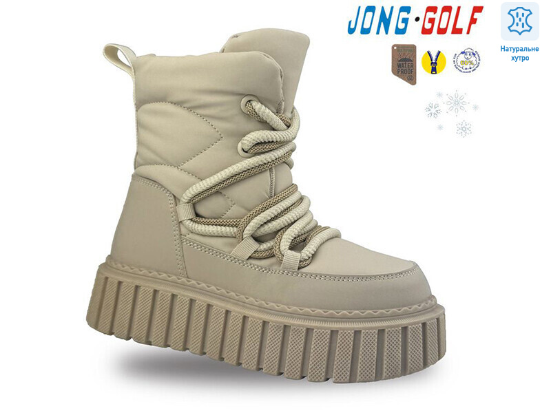 C40480-6, 8 (32-37), <strong>540</strong>, зима