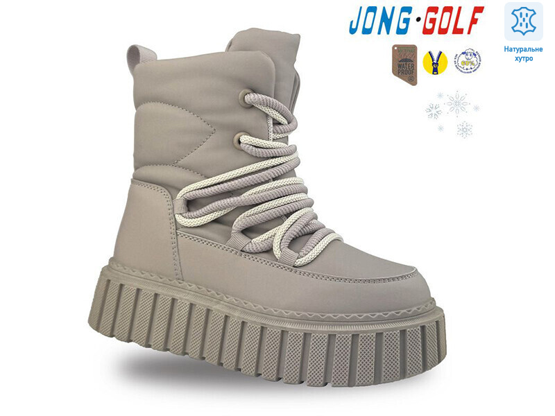 C40480-23, 8 (32-37), <strong>540</strong>, зима