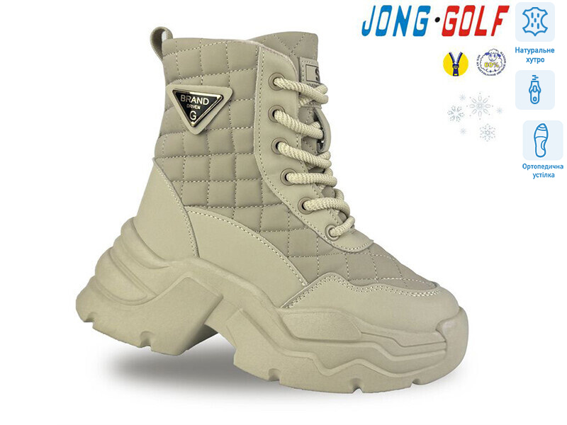 C40491-2, 8 (32-37), <strong>405</strong>, зима