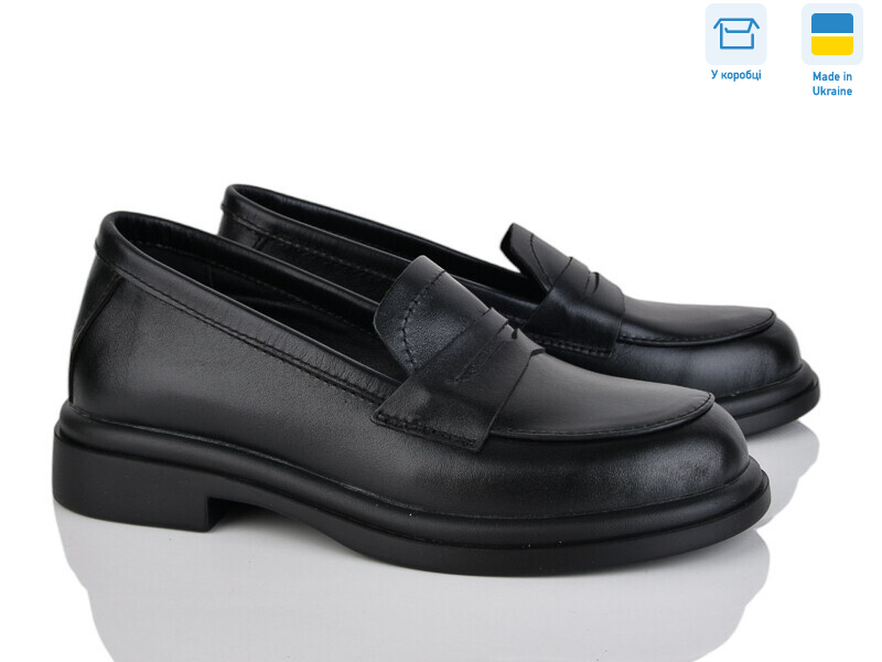 7441-2, 6 (36-40), <strong>890</strong>, демісезон