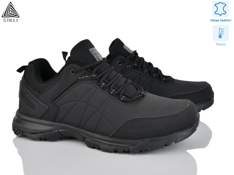 HB760-3 шкіра термо, 8 (41-45), <strong>690</strong>, демісезон