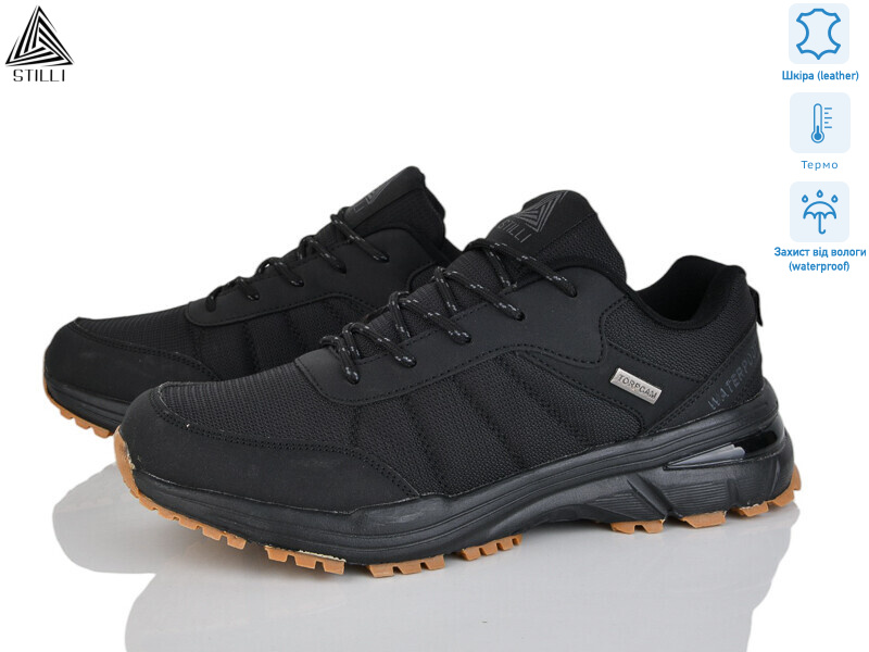 HB780-3 шкіра термо, 8 (41-45), <strong>690</strong>, демісезон