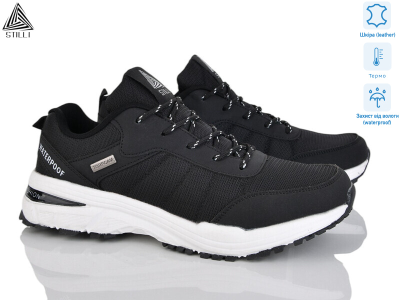 HB780-5 шкіра термо, 8 (41-45), <strong>690</strong>, демісезон