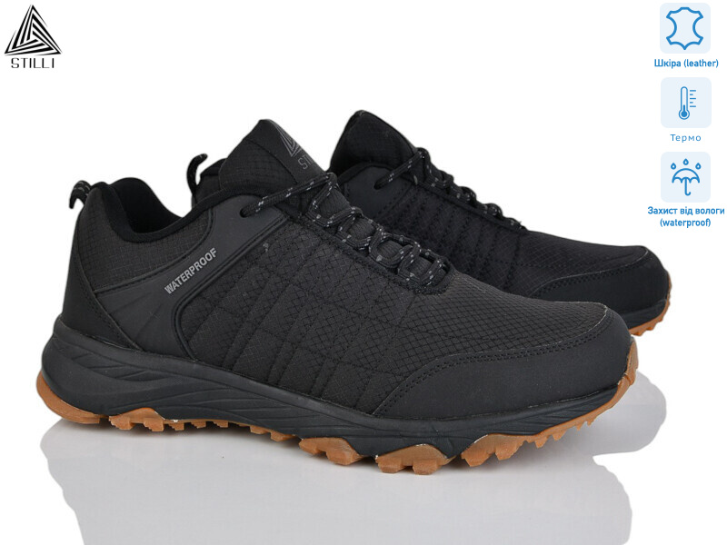 HB790-3 шкіра термо, 8 (41-45), <strong>690</strong>, демісезон