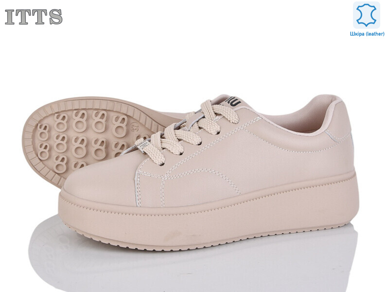 K690-4, 6 (36-41), <strong>820</strong>, демісезон