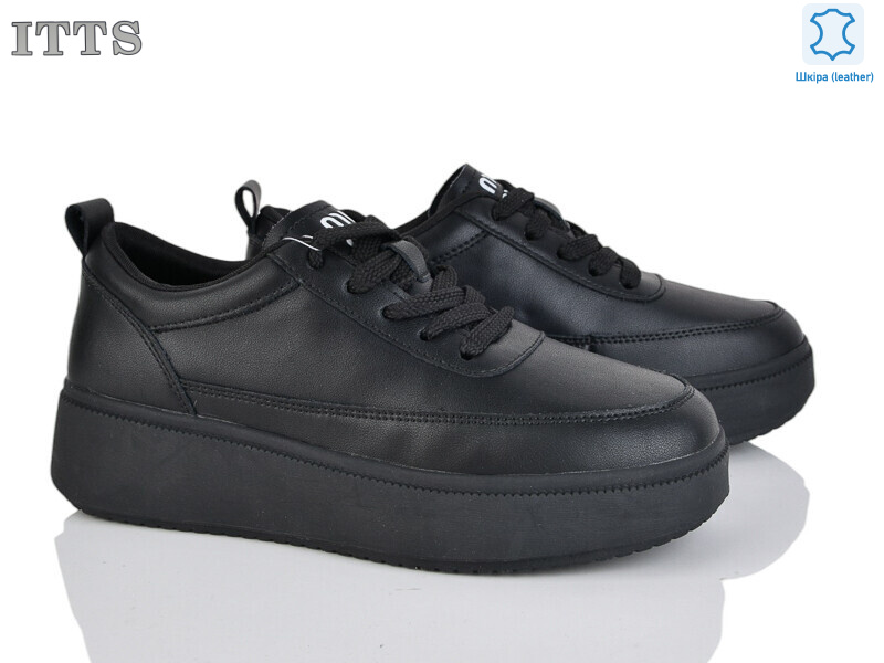 K692-1, 6 (36-41), <strong>820</strong>, демісезон