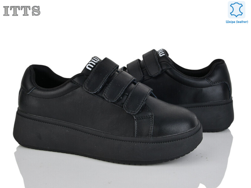 K691-1, 6 (36-41), <strong>820</strong>, демісезон