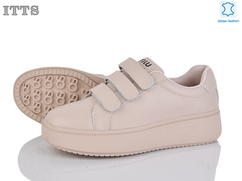 K691-4, 6 (36-41), <strong>820</strong>, демісезон