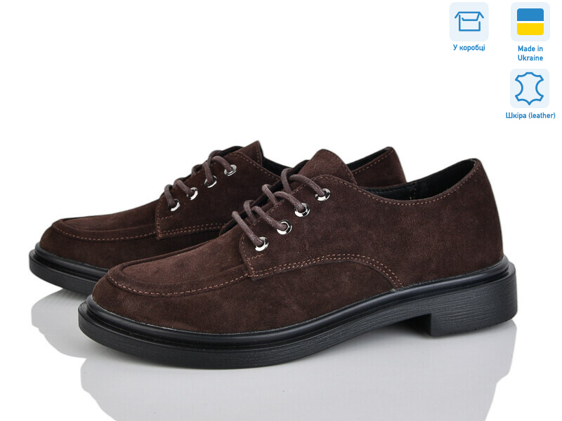 14664-5K, 6 (36-40), <strong>890</strong>, демісезон