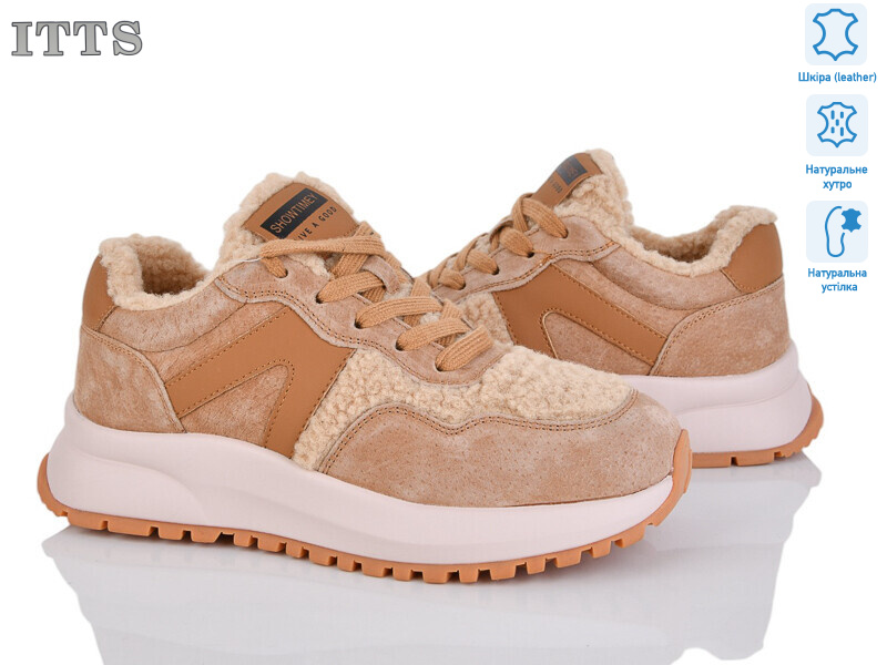 BK192-6, 6 (36-41), <strong>25</strong>, зима