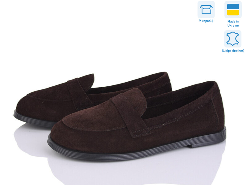 986-44, 6 (36-40), <strong>890</strong>, демісезон