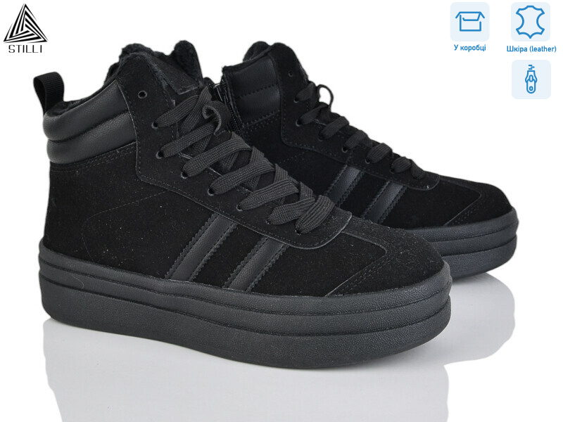 WA100-1R шкіра, 8 (36-41), <strong>500</strong>, зима