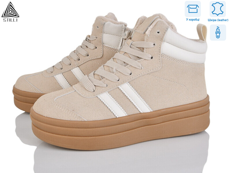 WA100-2R шкіра, 8 (36-41), <strong>500</strong>, зима