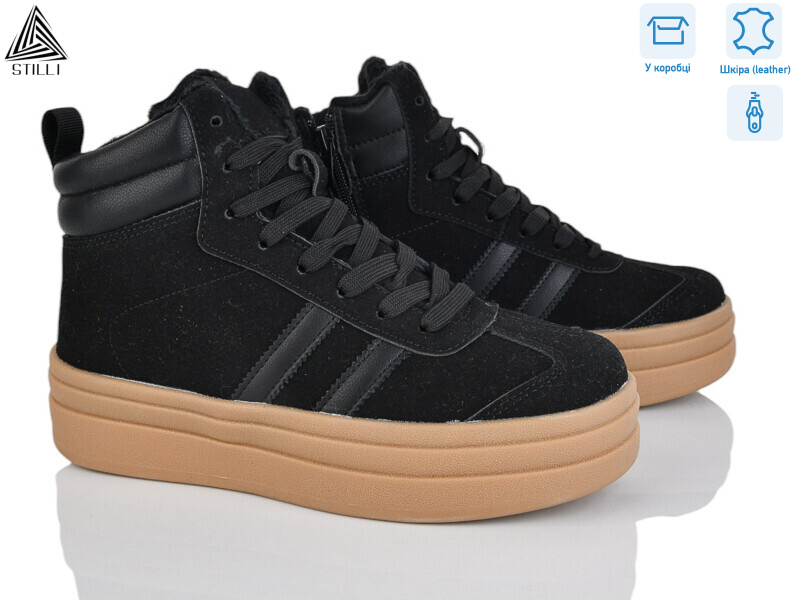 WA100-4R шкіра, 8 (36-41), <strong>500</strong>, зима