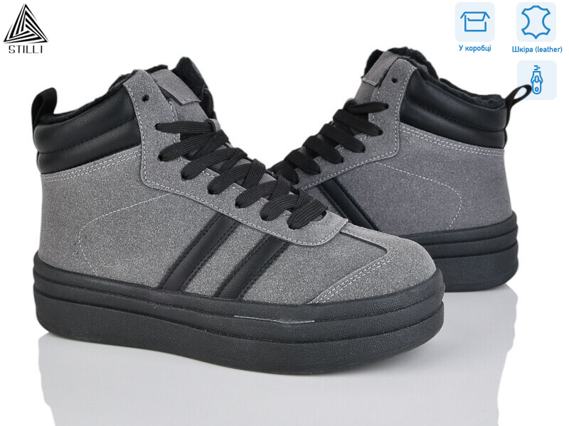 WA100-5R шкіра, 8 (36-41), <strong>500</strong>, зима