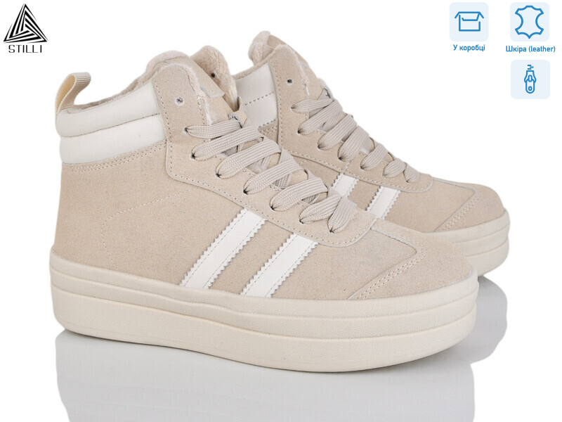 WA100-6R шкіра, 8 (36-41), <strong>500</strong>, зима