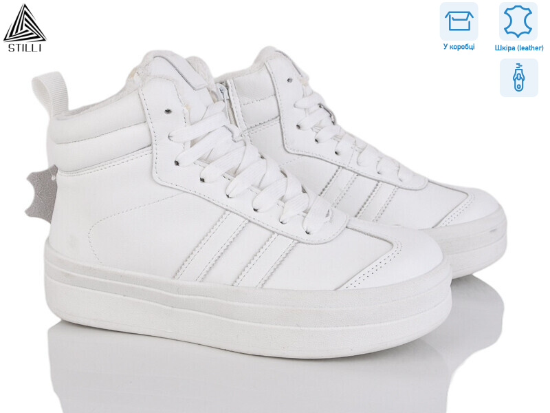 WA110-4 шкіра, 8 (36-41), <strong>500</strong>, зима