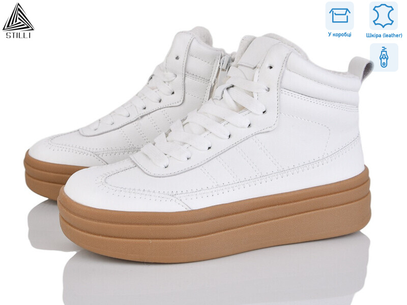 WA120-2 шкіра, 8 (36-41), <strong>500</strong>, зима