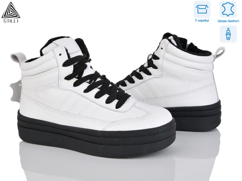 WA120-3 шкіра, 8 (36-41), <strong>500</strong>, зима