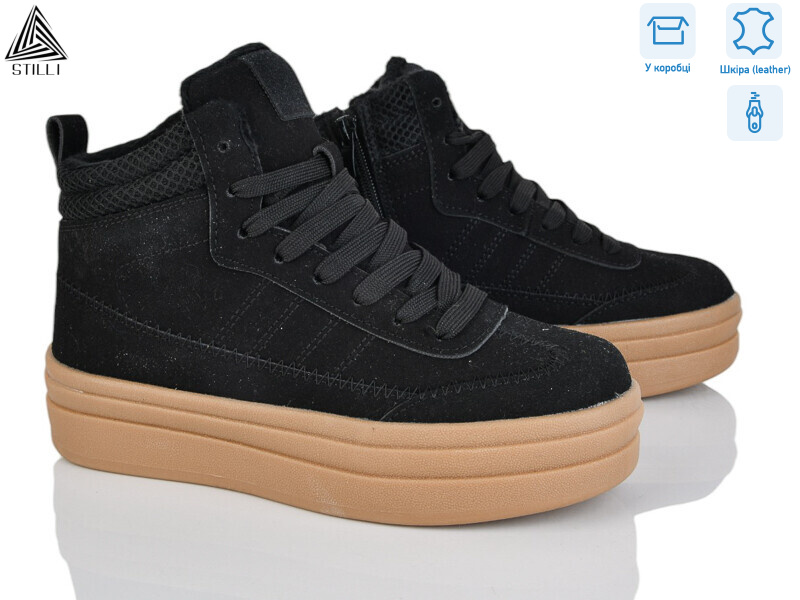 WA130-2R шкіра, 8 (36-41), <strong>500</strong>, зима