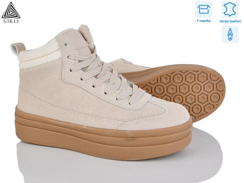 WA130-6R шкіра, 8 (36-41), <strong>500</strong>, зима