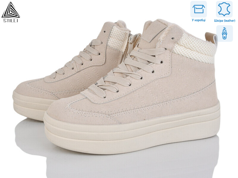 WA130-7R шкіра, 8 (36-41), <strong>500</strong>, зима