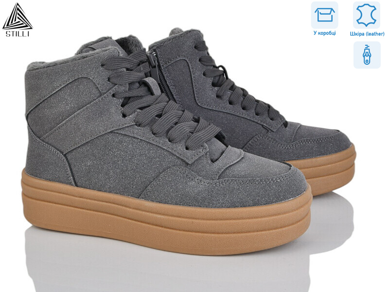 WA140-3R шкіра, 8 (36-41), <strong>500</strong>, зима