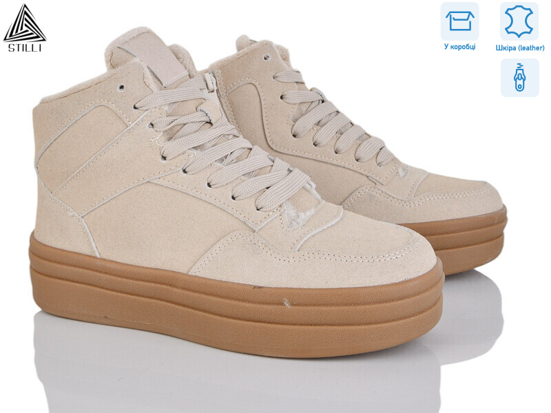 WA140-5R шкіра, 8 (36-41), <strong>500</strong>, зима